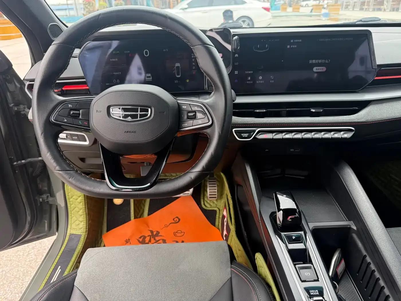Binrui 2022 Model Binrui COOL 1.5T DCT Wind Speed Edition — миниатюра 5