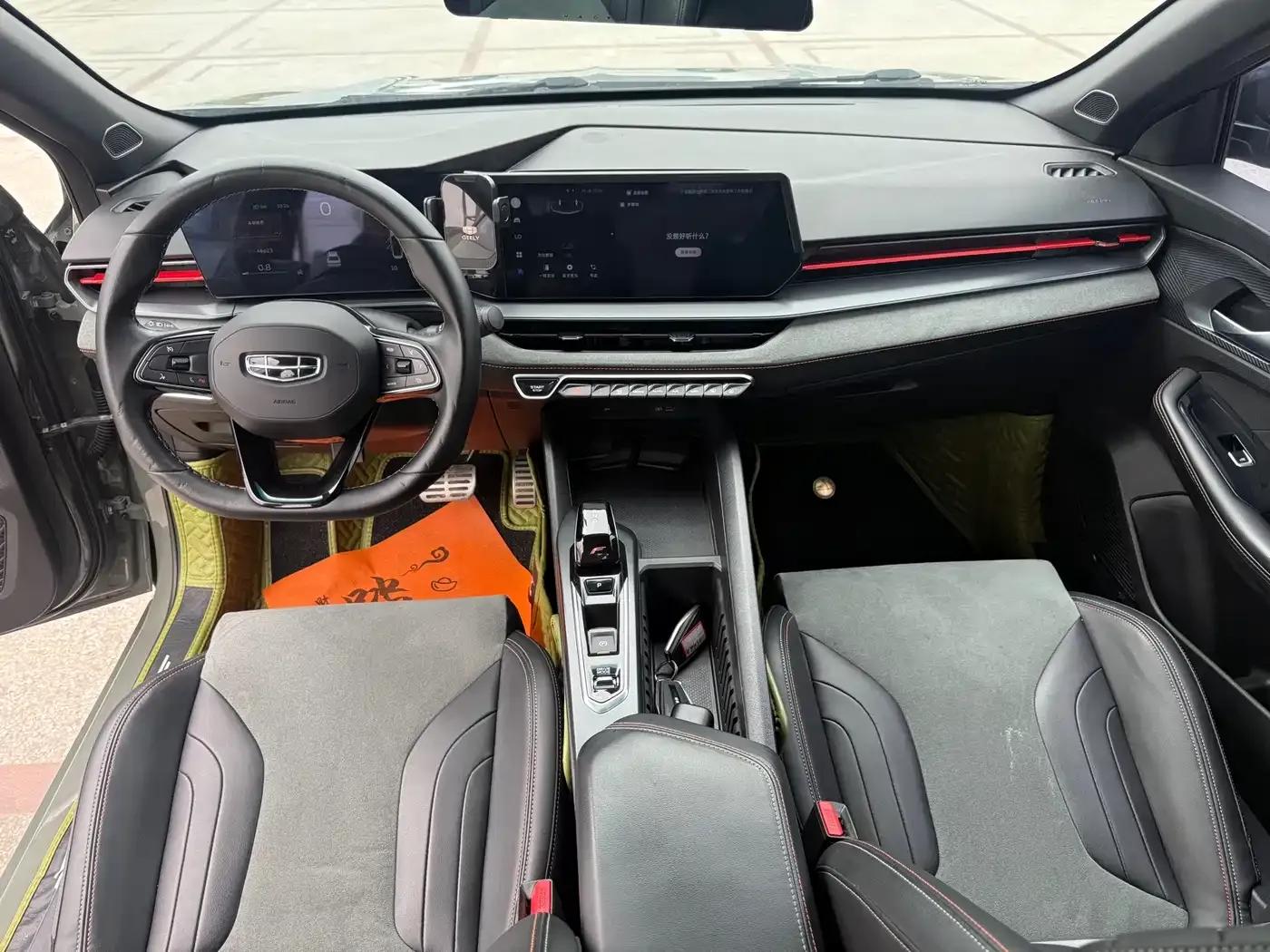 Binrui 2022 Model Binrui COOL 1.5T DCT Wind Speed Edition — миниатюра 6