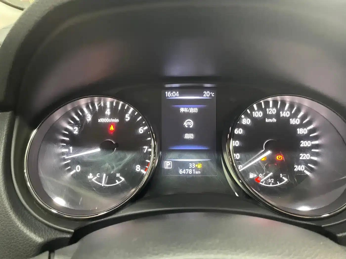 Nissan X-Trail 2021 2.5L CVT 4WD XL Intelligent Leading Edition — миниатюра 11