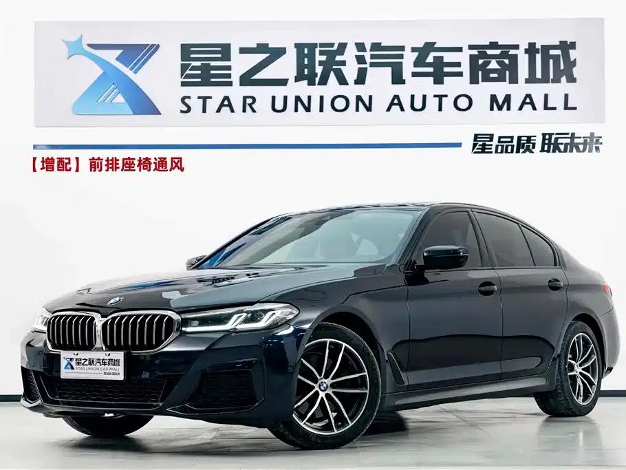 2022 BMW 5 Series (Imported) Facelift 525i M Sport Package — миниатюра 1