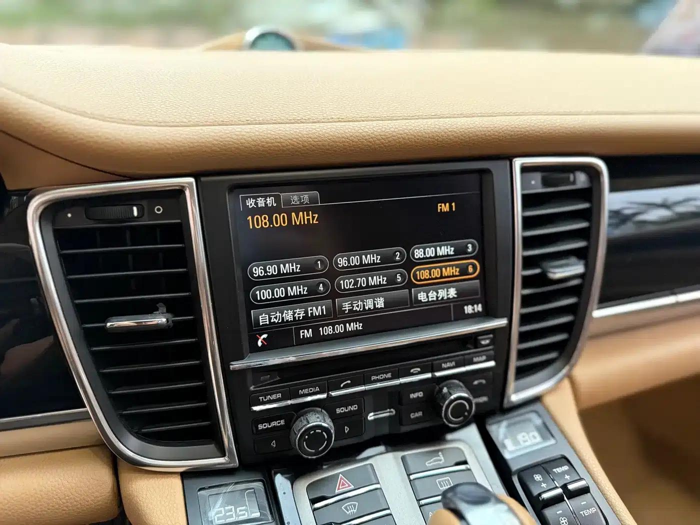 2014 Panamera S Executive 3.0T — миниатюра 21