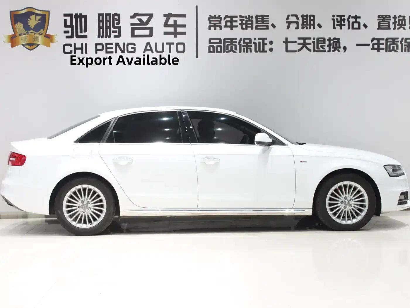 Audi A4L 2016 35 TFSI Classic Edition S line Comfort — миниатюра 3
