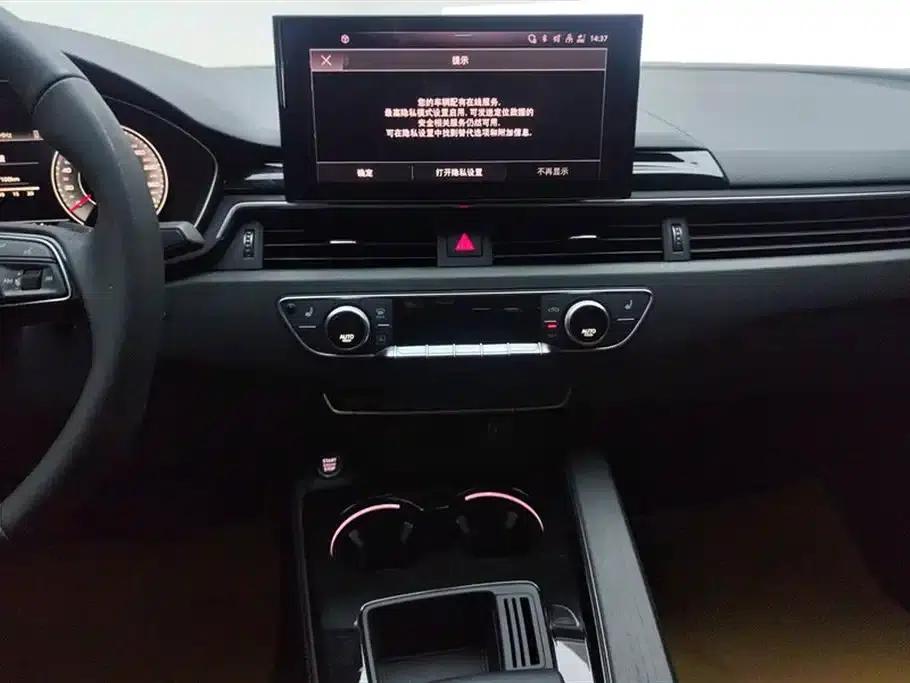 Audi A4L 2023 40 TFSI Luxury Dynamic — миниатюра 13