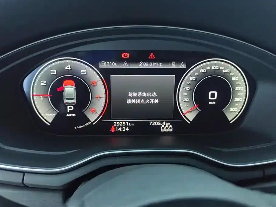 Audi A4L 2023 40 TFSI Luxury Dynamic — миниатюра 14
