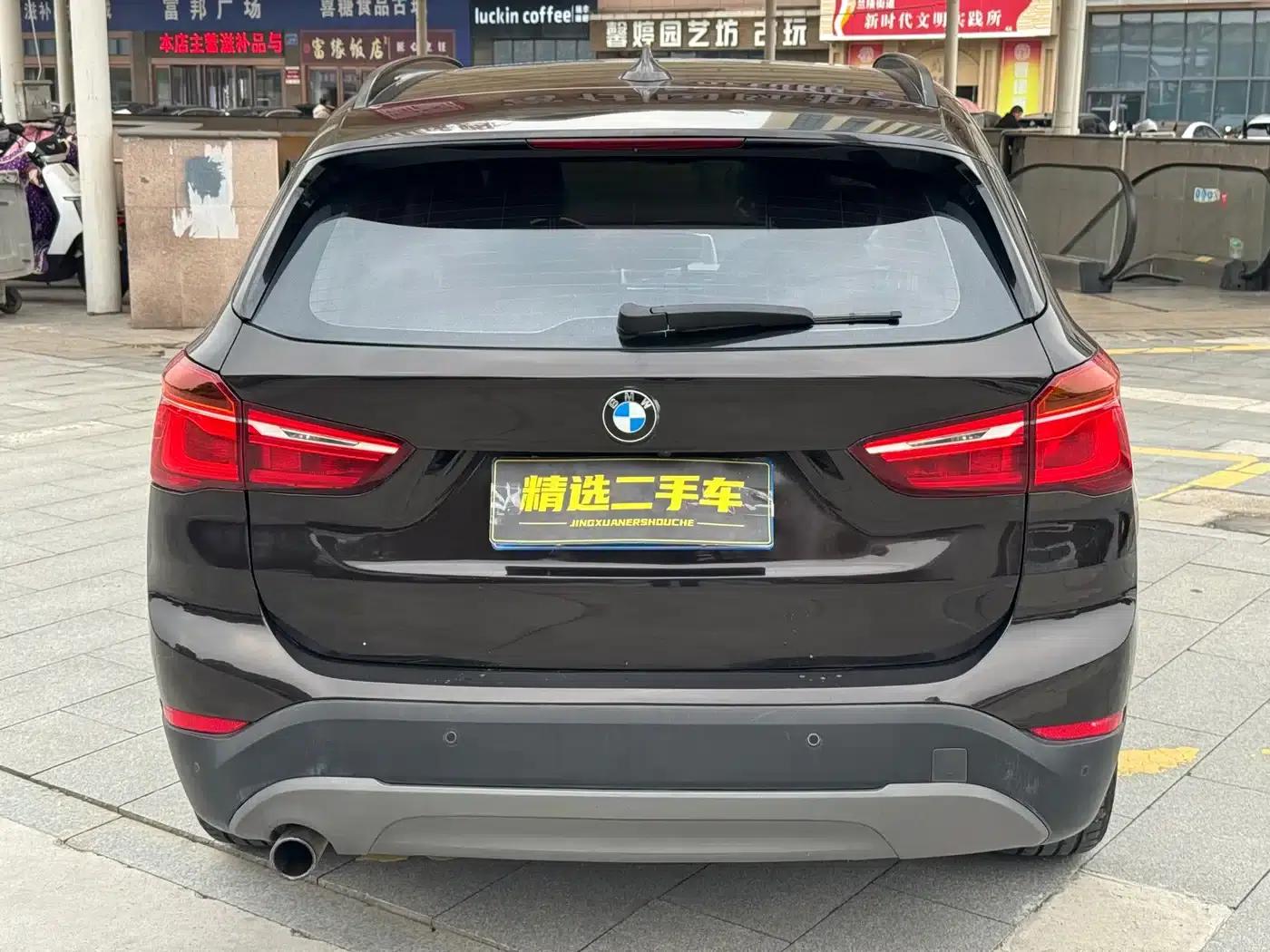 BMW X1 2016 sDrive18Li Fashion Edition — миниатюра 5
