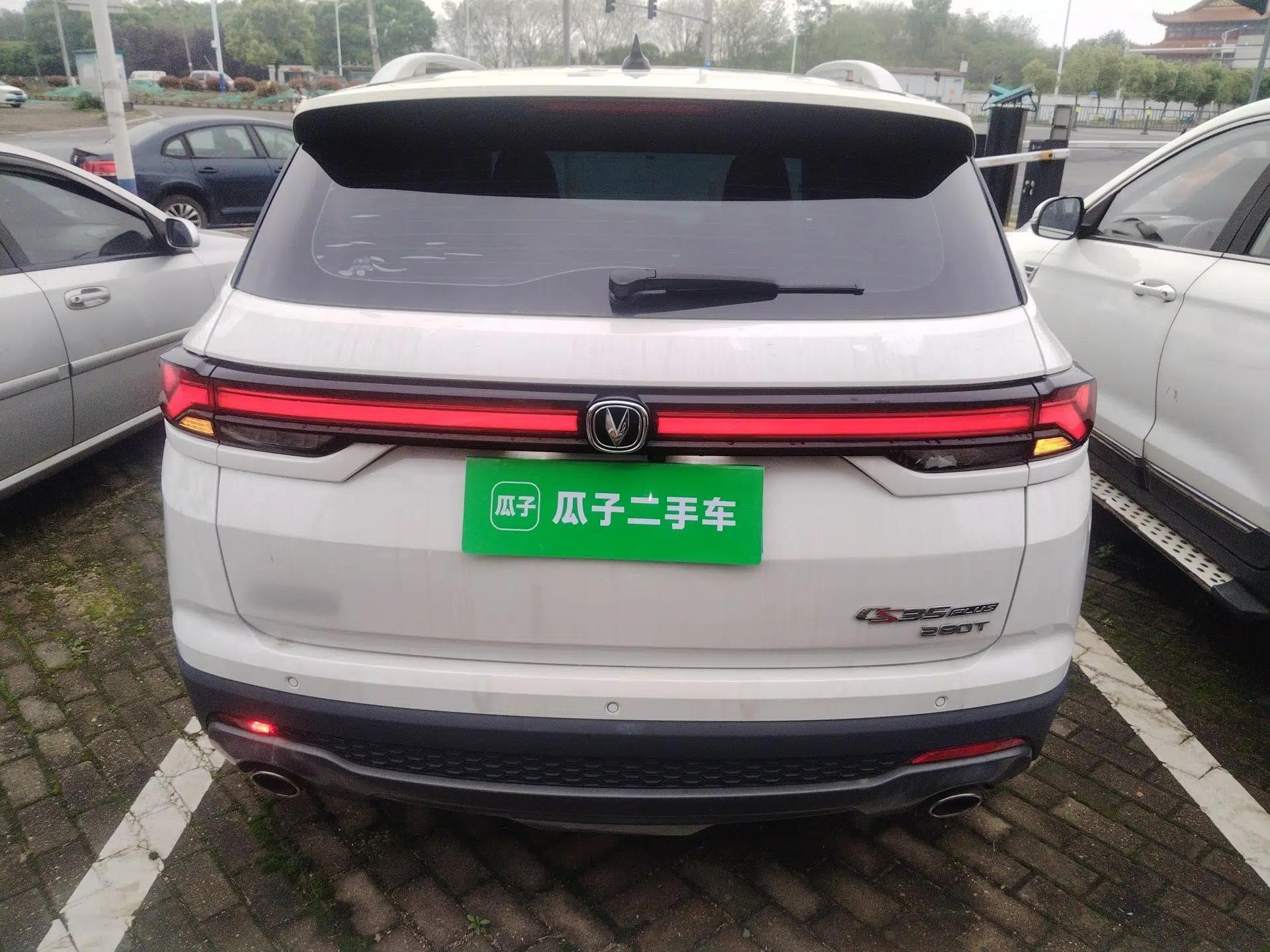 CHANGAN CS35PLUS 2021 Blue Whale NE 1.4T DCT Prestige Model — миниатюра 3