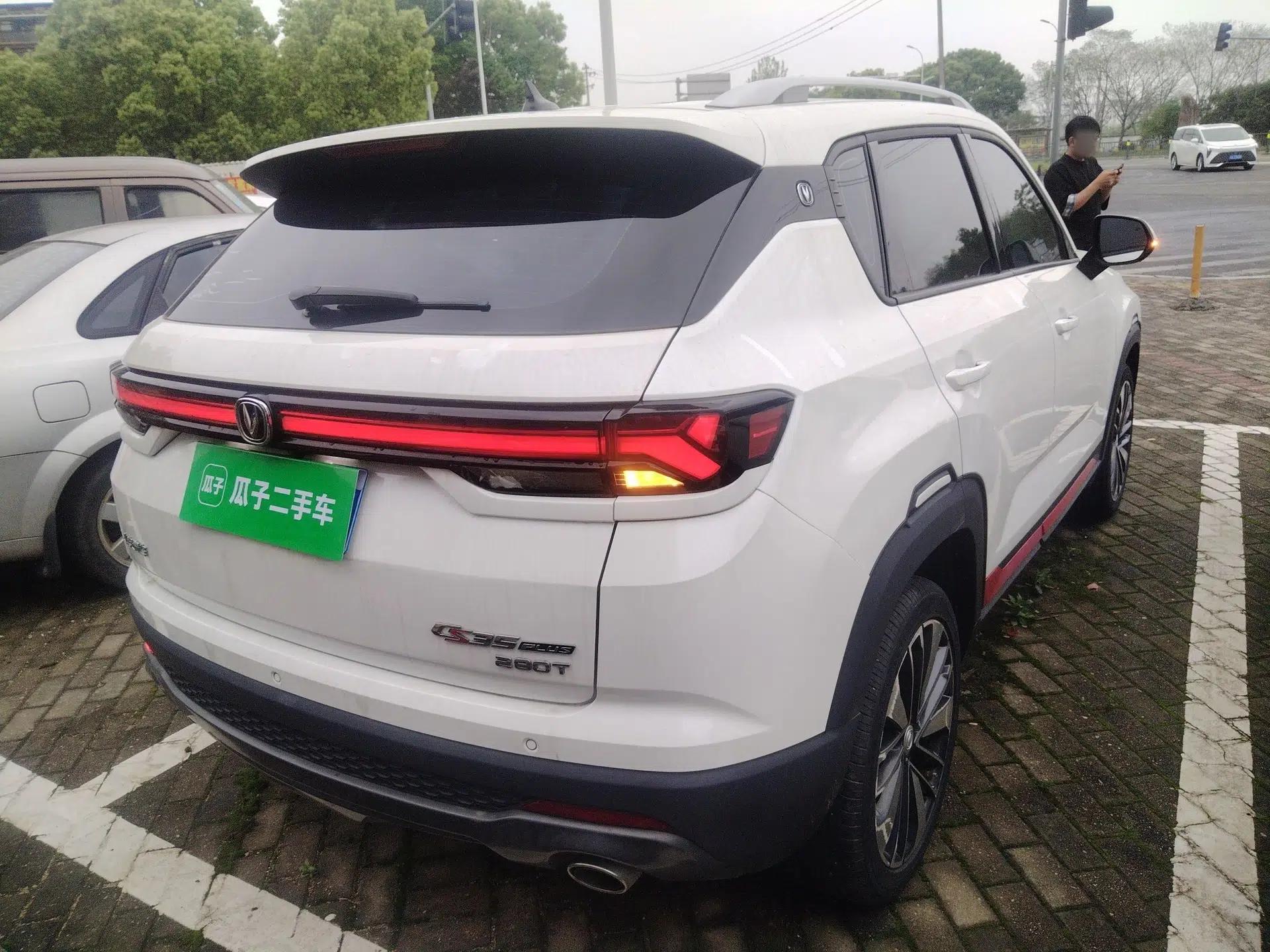CHANGAN CS35PLUS 2021 Blue Whale NE 1.4T DCT Prestige Model — миниатюра 4