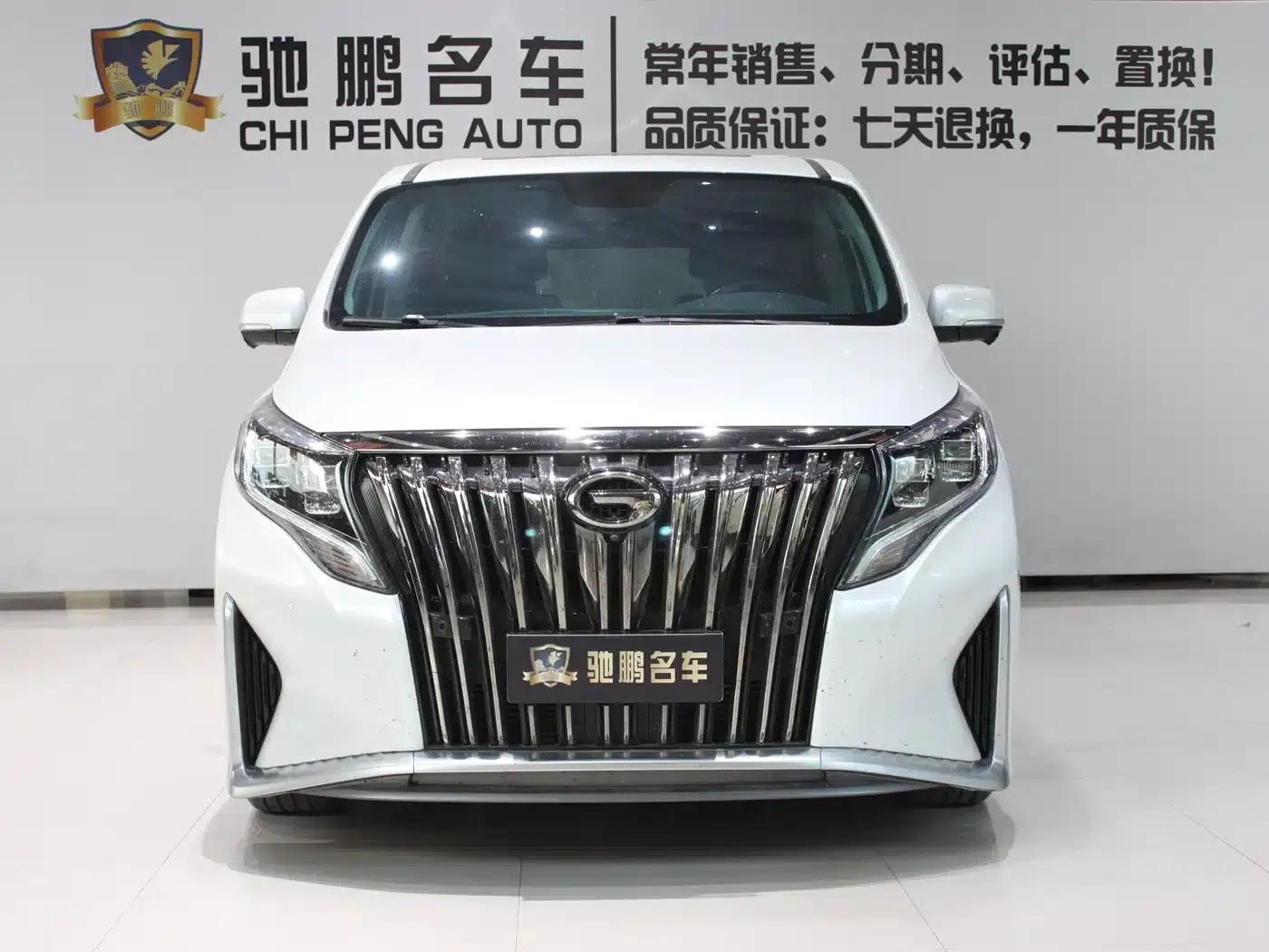 Trumpchi M8 2023 Master Series 390T Premium Edition — миниатюра 4