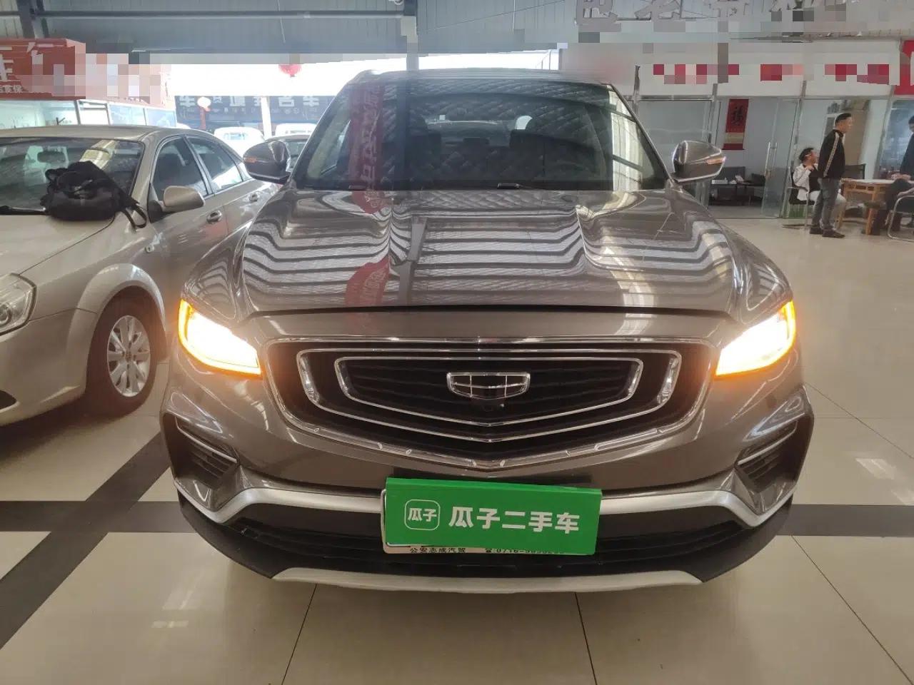 Geely Auto Emgrand X7 Sport 2020 1.8TD DCT Smart Connect PRO — миниатюра 2