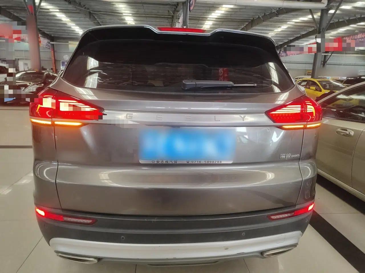 Geely Auto Emgrand X7 Sport 2020 1.8TD DCT Smart Connect PRO — миниатюра 5