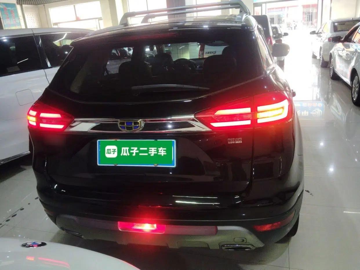 Geely Auto Emgrand X7 Sport 2016 1.8TD Automatic ZhiZun Version — миниатюра 3