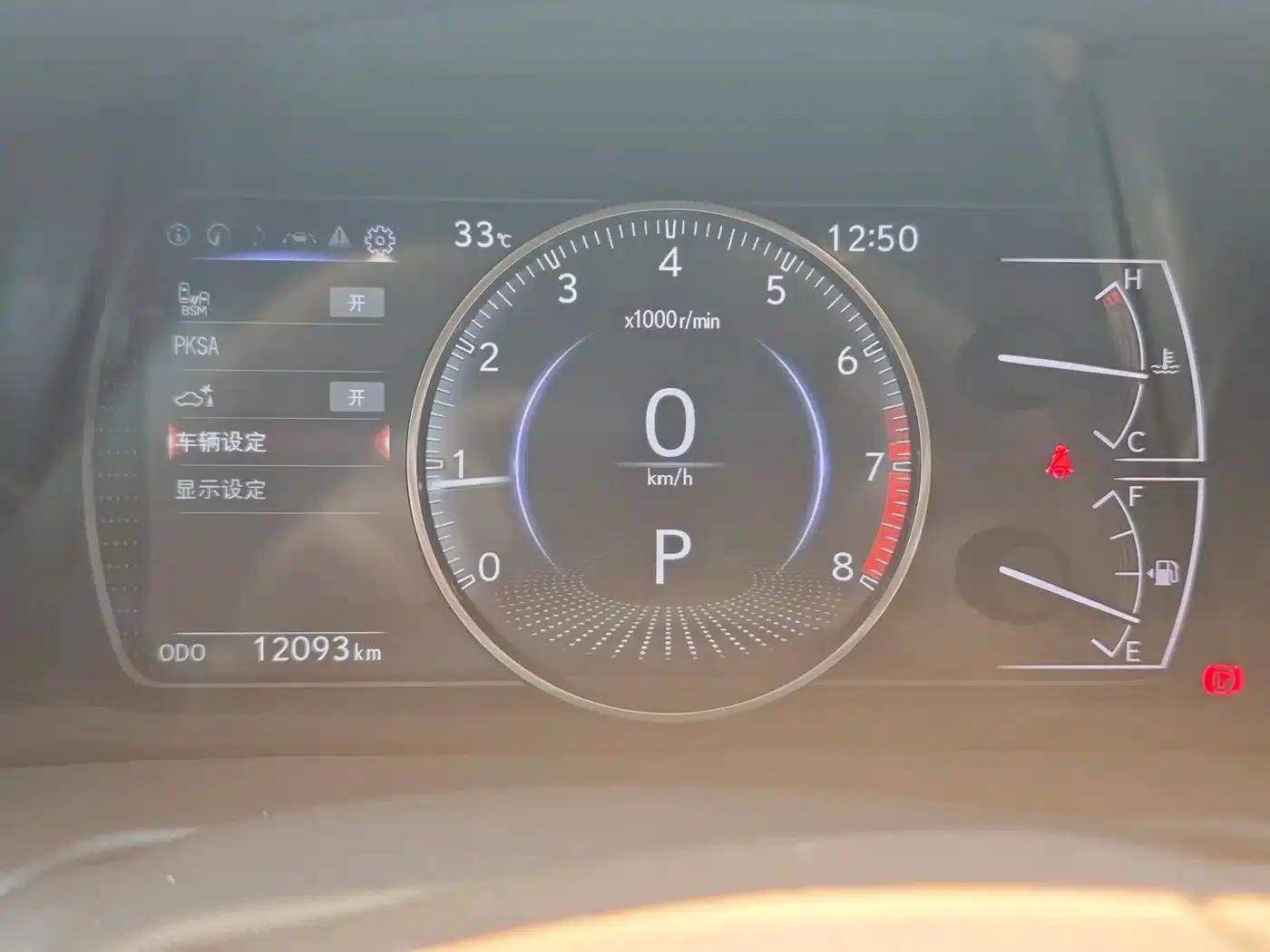 Lexus ES 2025 200 Premium Edition — миниатюра 20