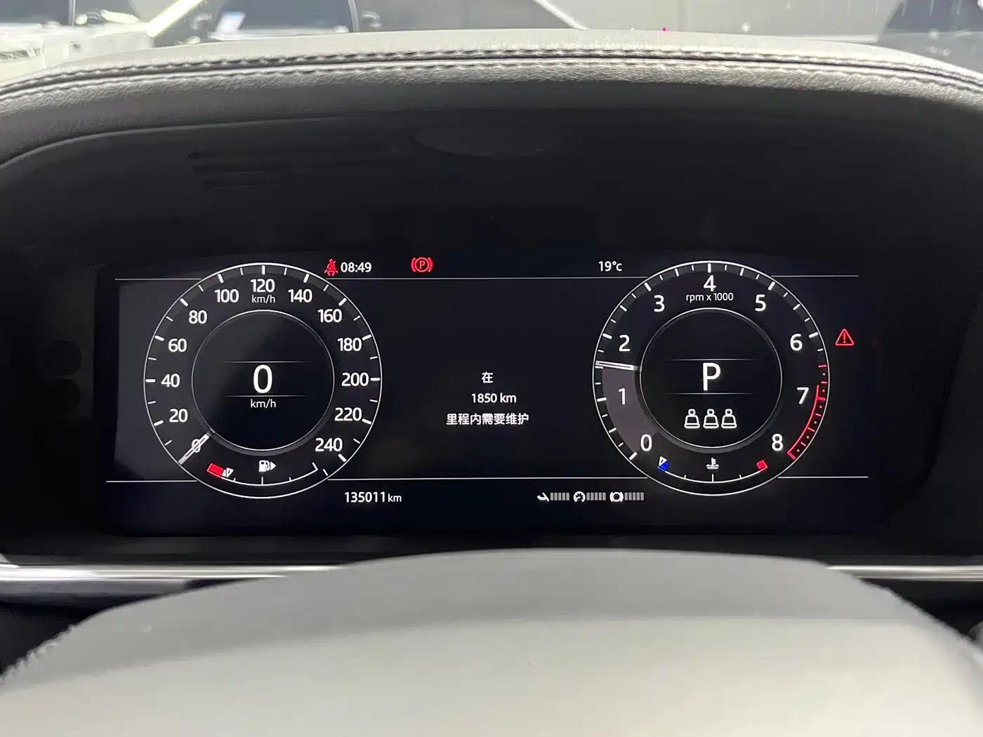 Range Rover 2018 3.0 SC V6 Vogue Edition — миниатюра 5