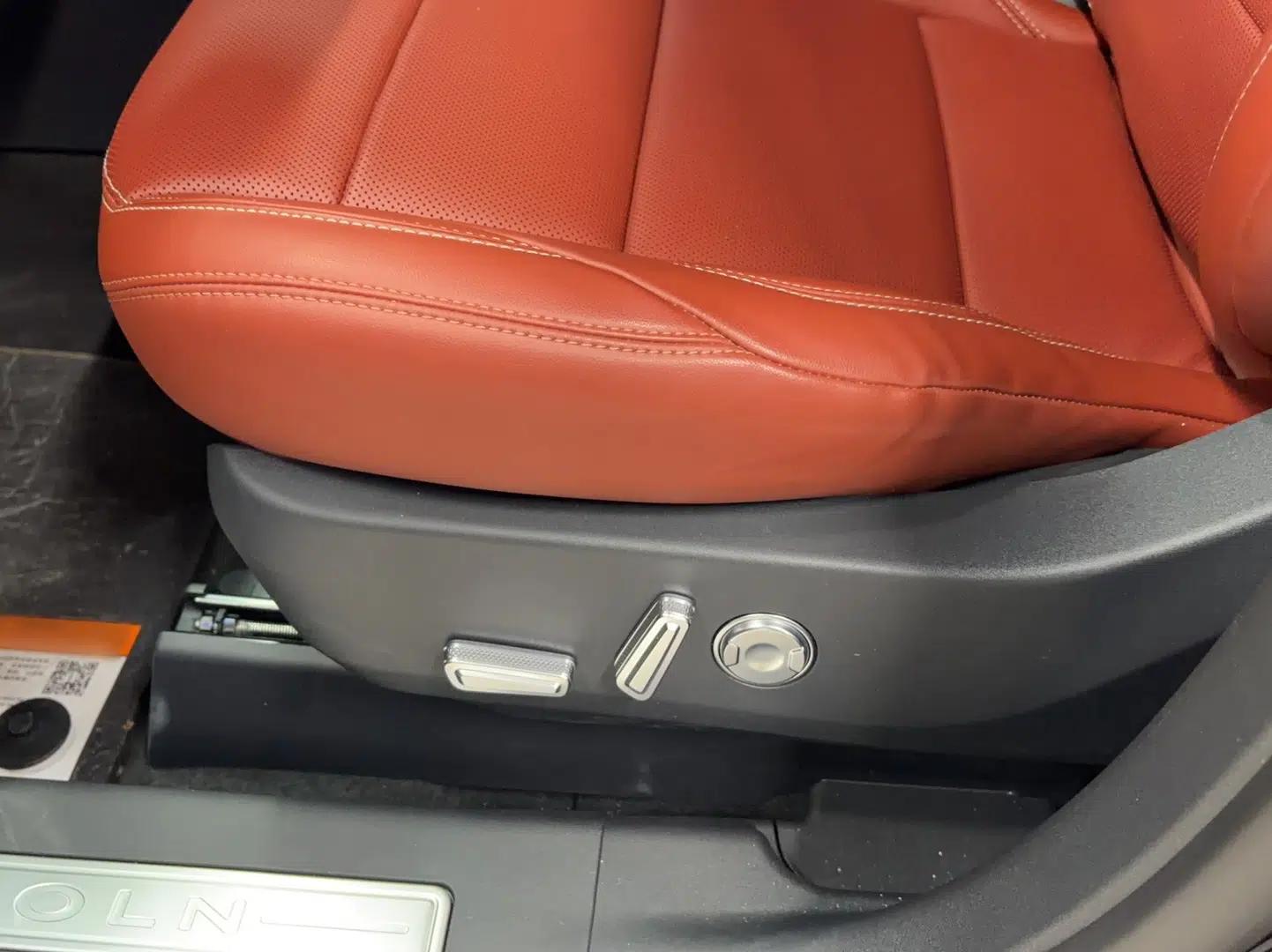 Lincoln Nautilus 2025 2.0T All-Wheel-Drive Luxury Hybrid Edition — миниатюра 11