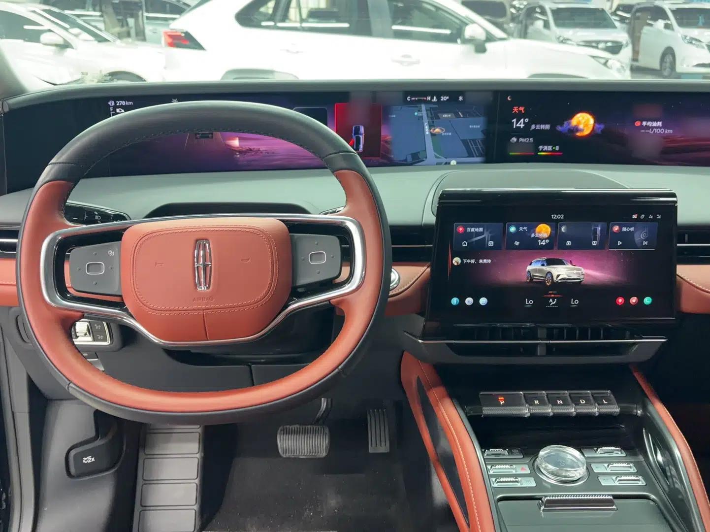 Lincoln Nautilus 2025 2.0T All-Wheel-Drive Luxury Hybrid Edition — миниатюра 13