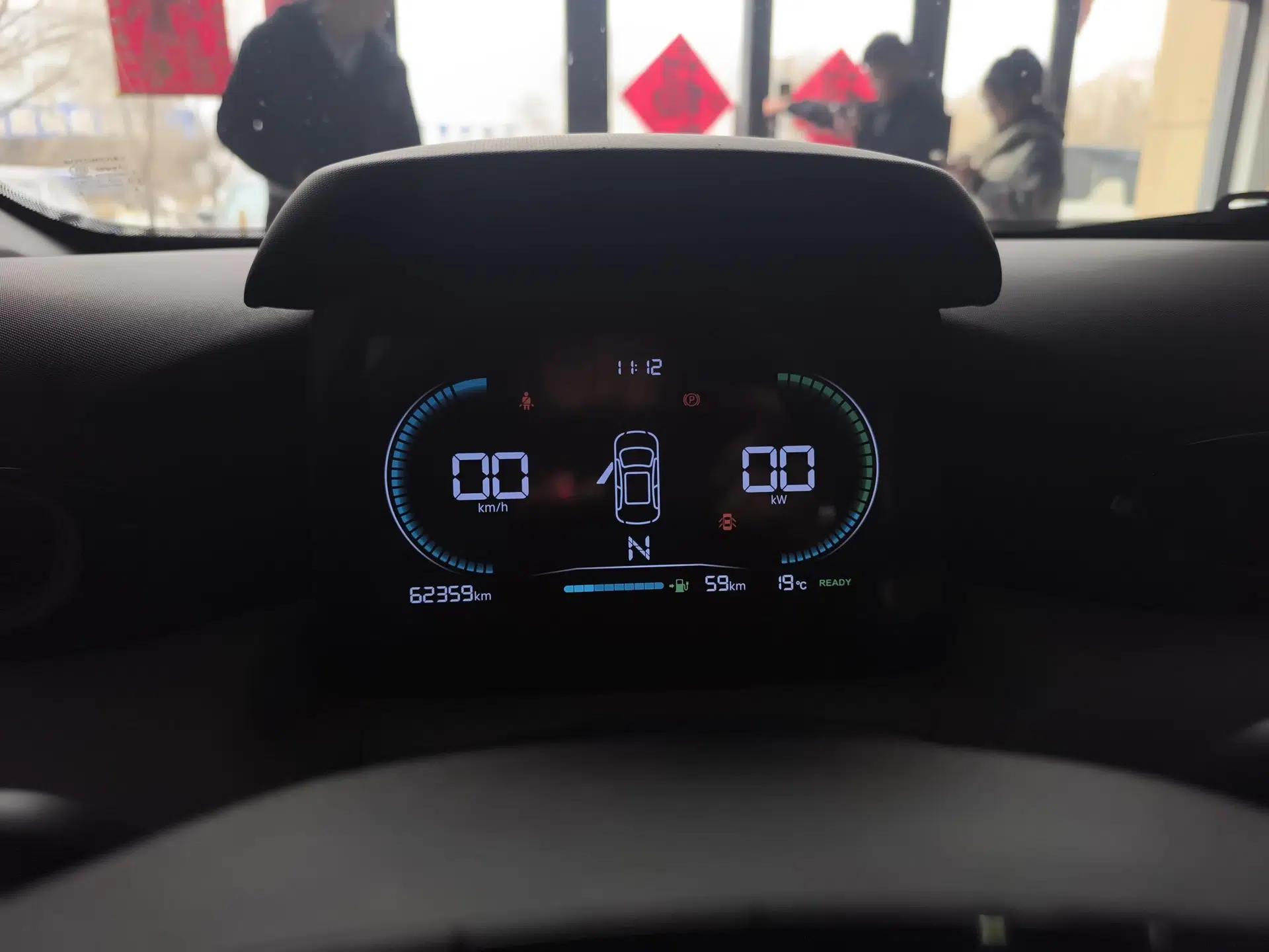 Leapmotor T03 2023 200 Lite Edition — миниатюра 14