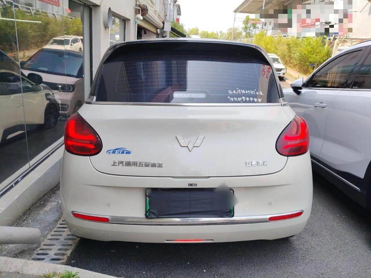 Wuling Bingo 2023 333 km Lingxi Connected+ Version — миниатюра 5