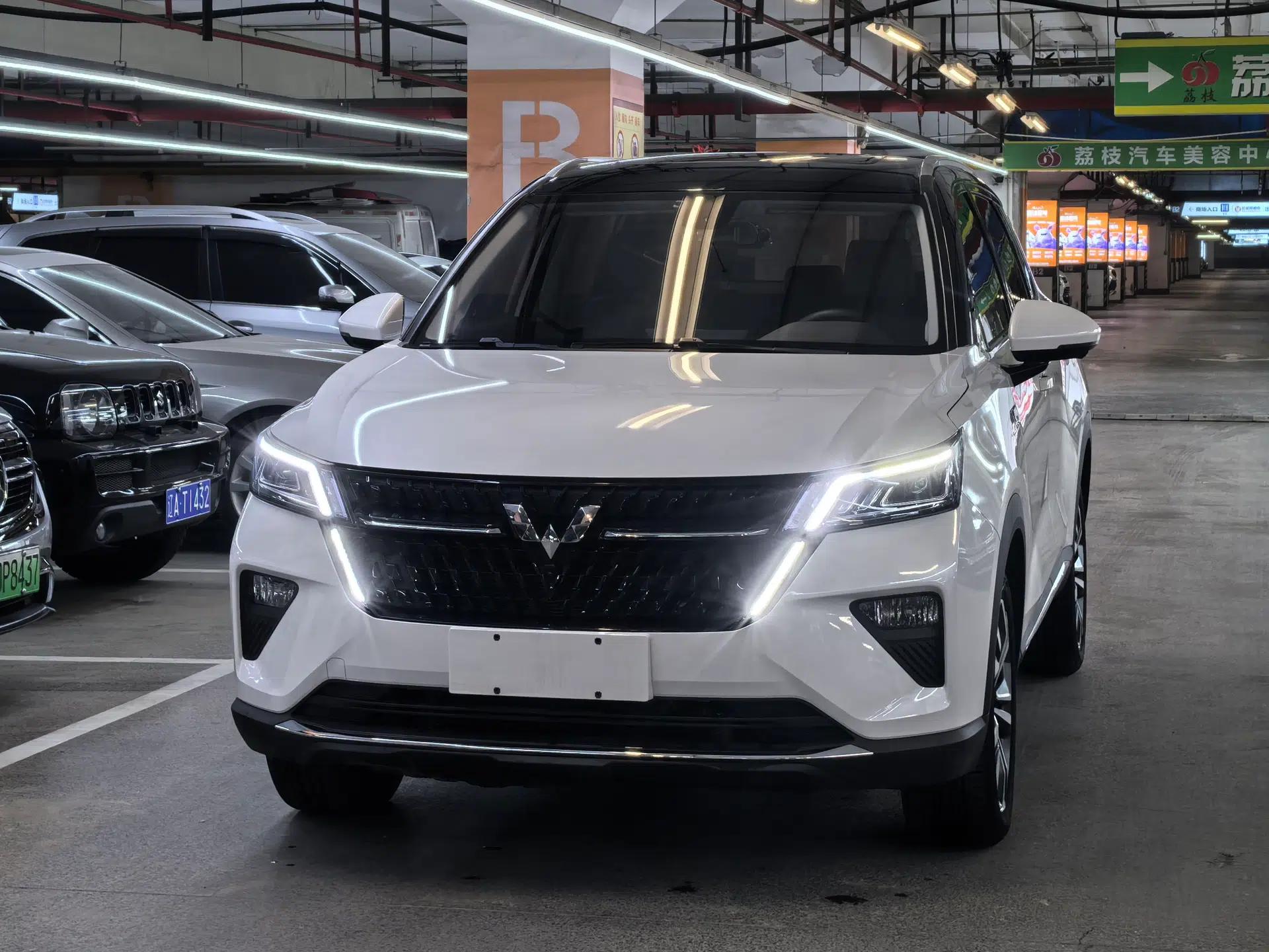 Wuling Asta 2022 2.0L DHT Electric-Speed Version — миниатюра 2