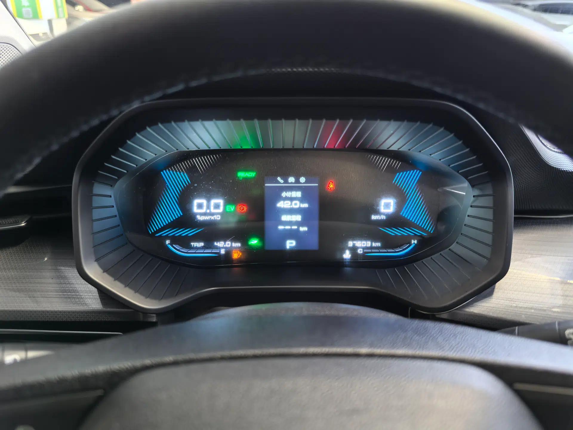 Wuling Asta 2022 2.0L DHT Electric-Speed Version — миниатюра 7