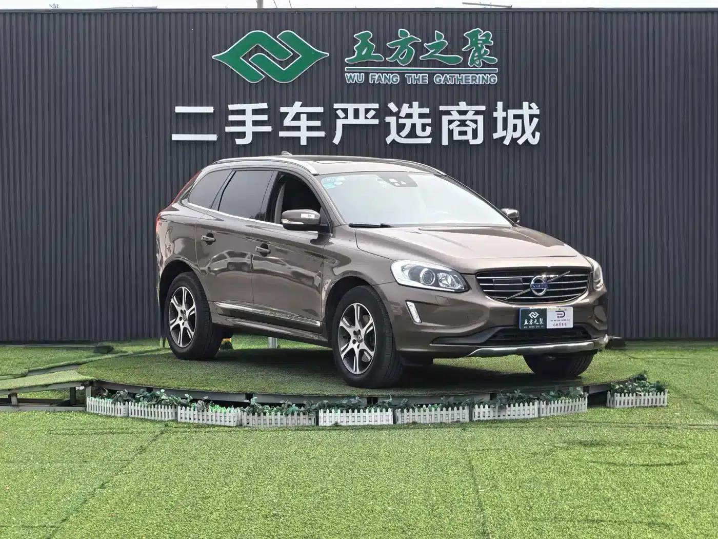 2015 Volvo XC60 Imported T5 Smart Edition — миниатюра 3