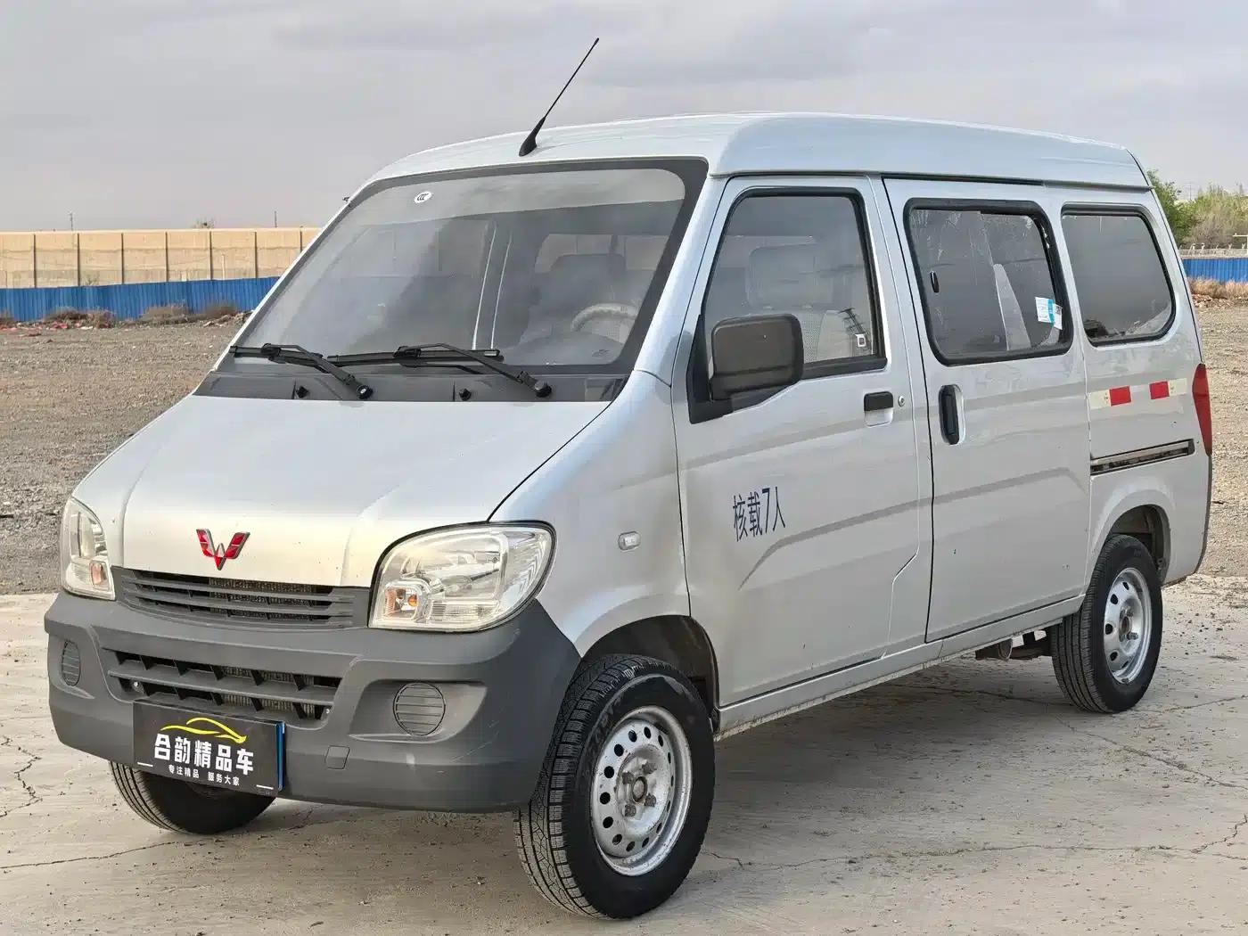 Wuling Sunshine 2015 1.2L Practical LSI — миниатюра 1