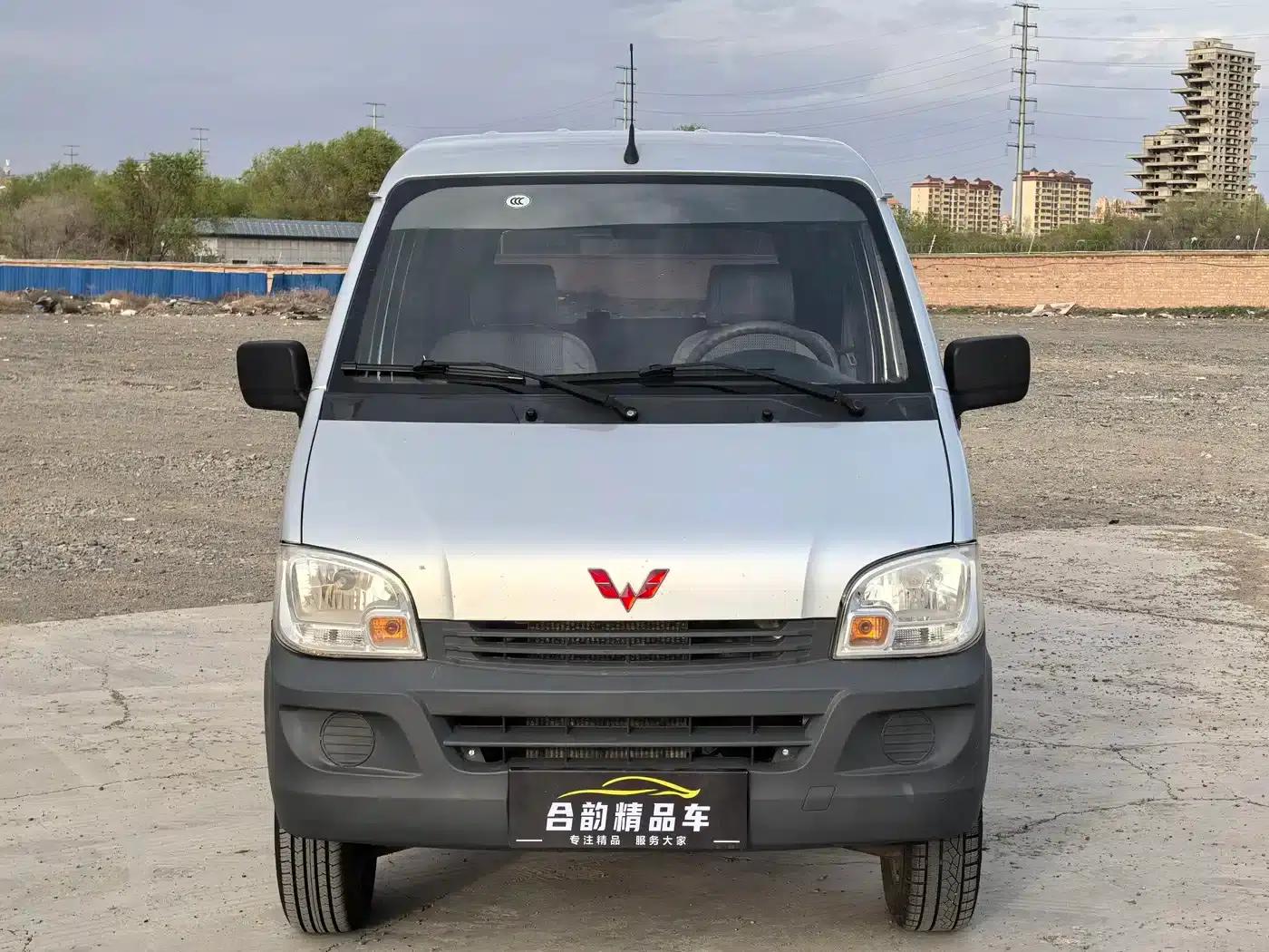Wuling Sunshine 2015 1.2L Practical LSI — миниатюра 2