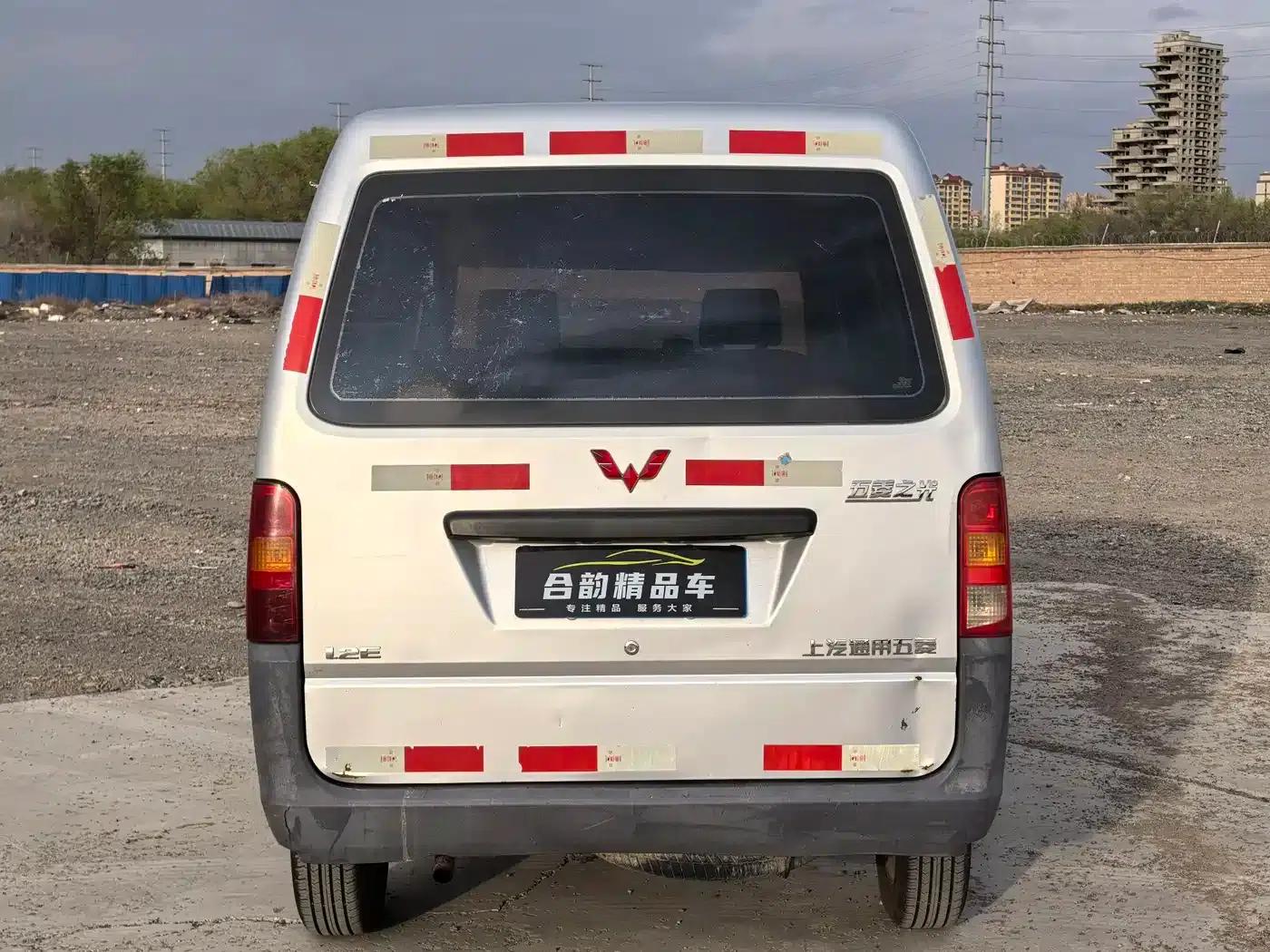 Wuling Sunshine 2015 1.2L Practical LSI — миниатюра 8