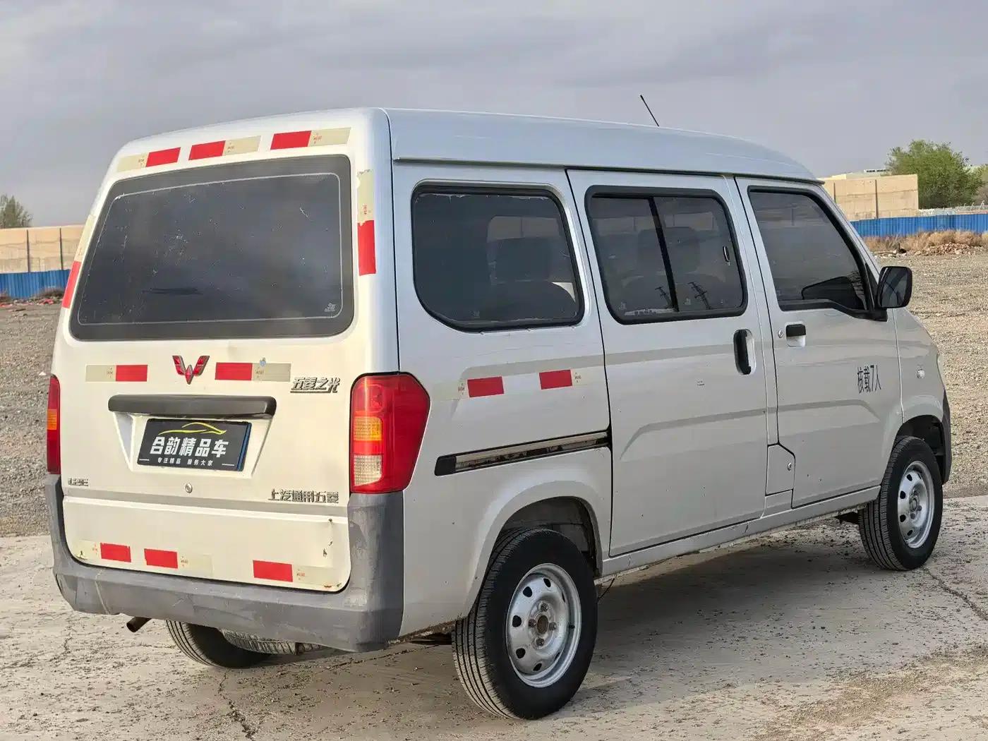 Wuling Sunshine 2015 1.2L Practical LSI — миниатюра 9