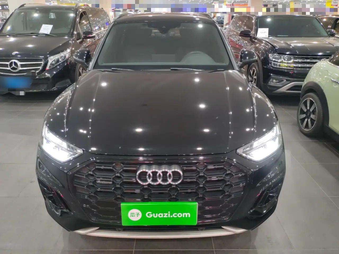 Audi Q5L 2023 40T Luxury Dynamic Model — миниатюра 2