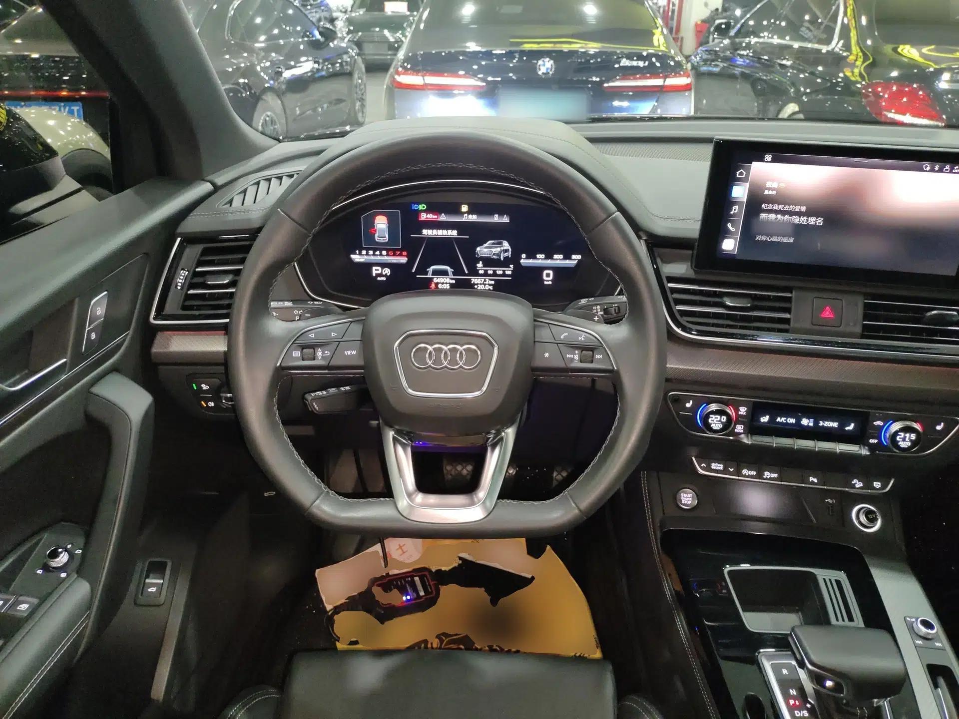 Audi Q5L 2023 40T Luxury Dynamic Model — миниатюра 14