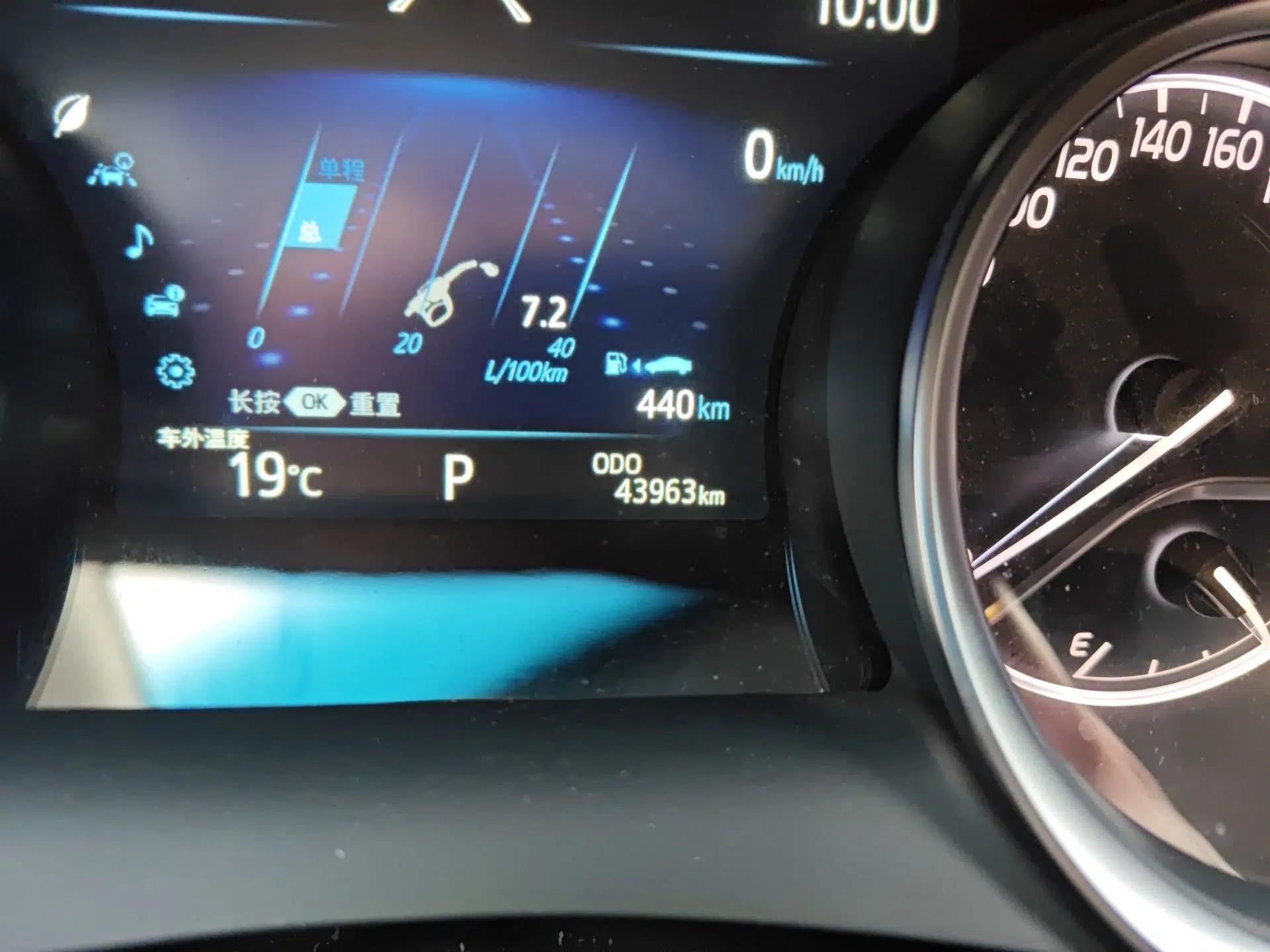 Toyota Camry 2021 2.0G Luxury Edition — миниатюра 11