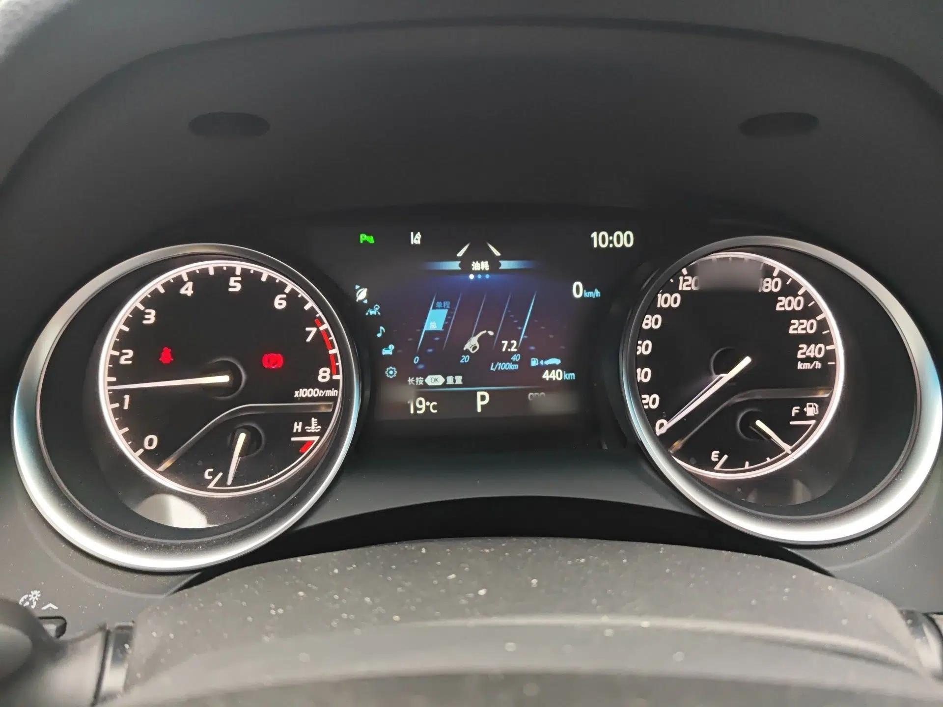 Toyota Camry 2021 2.0G Luxury Edition — миниатюра 10