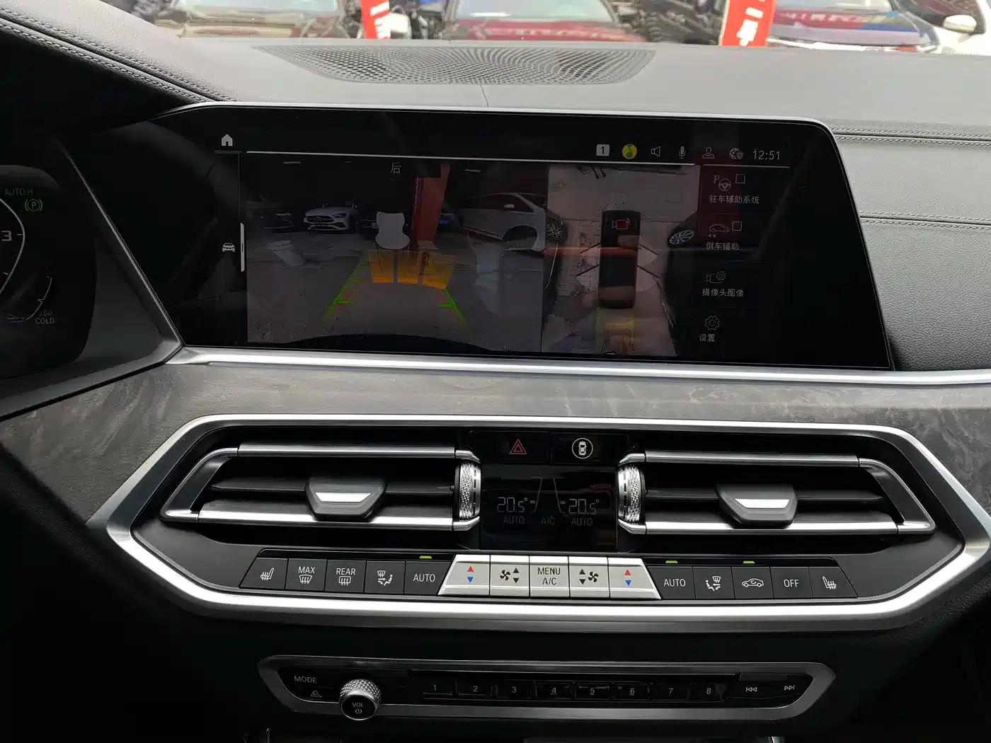 BMW X5 2022 xDrive 30Li Luxury M Sport Package — миниатюра 12