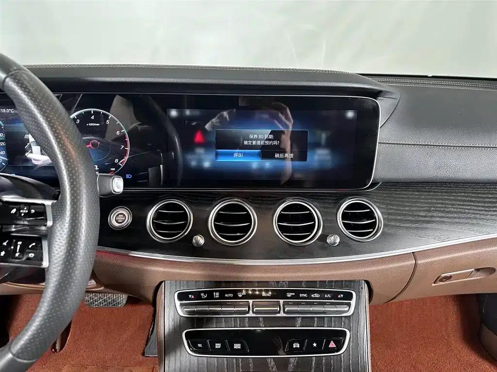 Mercedes-Benz E-Class 2023 Facelift E 300 L Sport Luxury — миниатюра 7