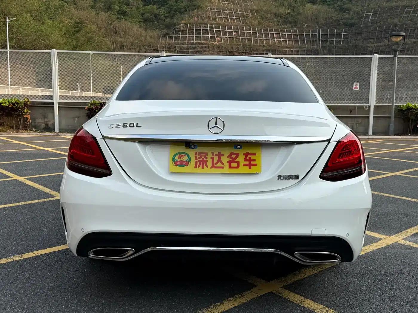 2020 Mercedes-Benz C-Class C 260 L Sport Edition — миниатюра 17