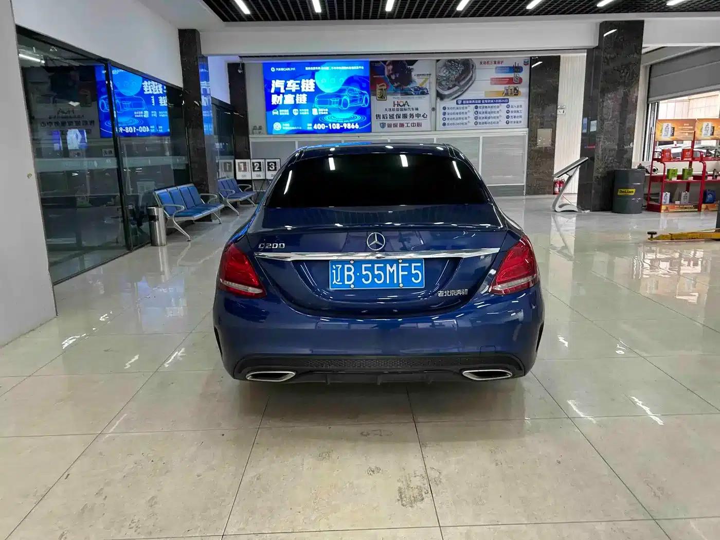 2018 Mercedes-Benz C-Class C 200 Sport Edition — миниатюра 7