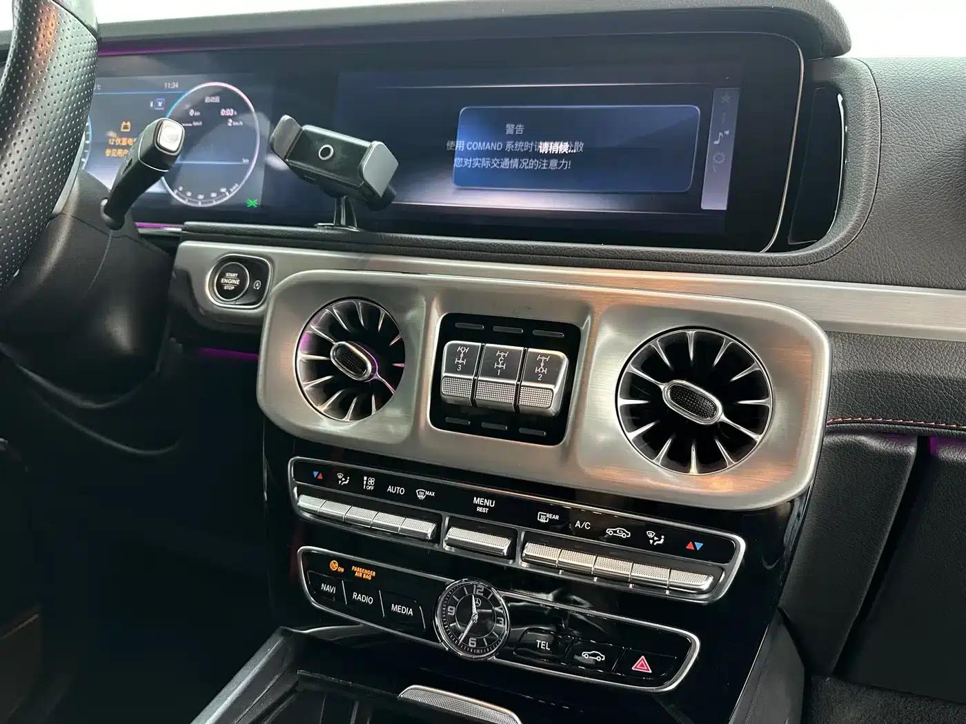 2023 Mercedes-Benz G-Class G 400 d European Spec — миниатюра 13