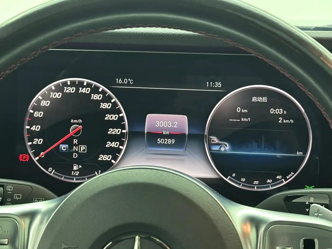 2023 Mercedes-Benz G-Class G 400 d European Spec — миниатюра 14