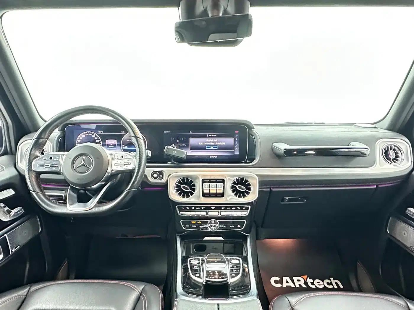 2023 Mercedes-Benz G-Class G 400 d European Spec — миниатюра 15