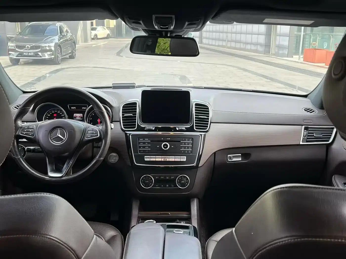 2019 Mercedes-Benz GLE 320 4MATIC Dynamic Limited Edition — миниатюра 6