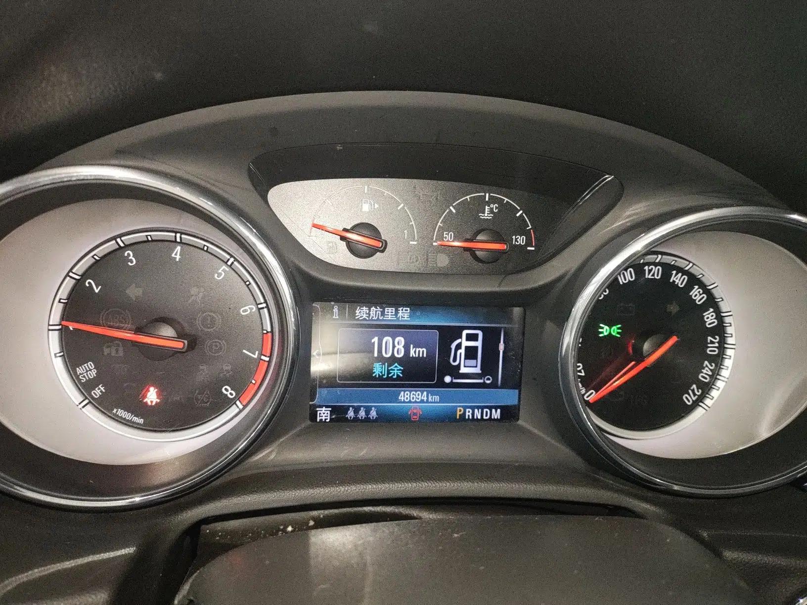 Buick Regal 2019 20T Elite Version China VI Standard — миниатюра 12
