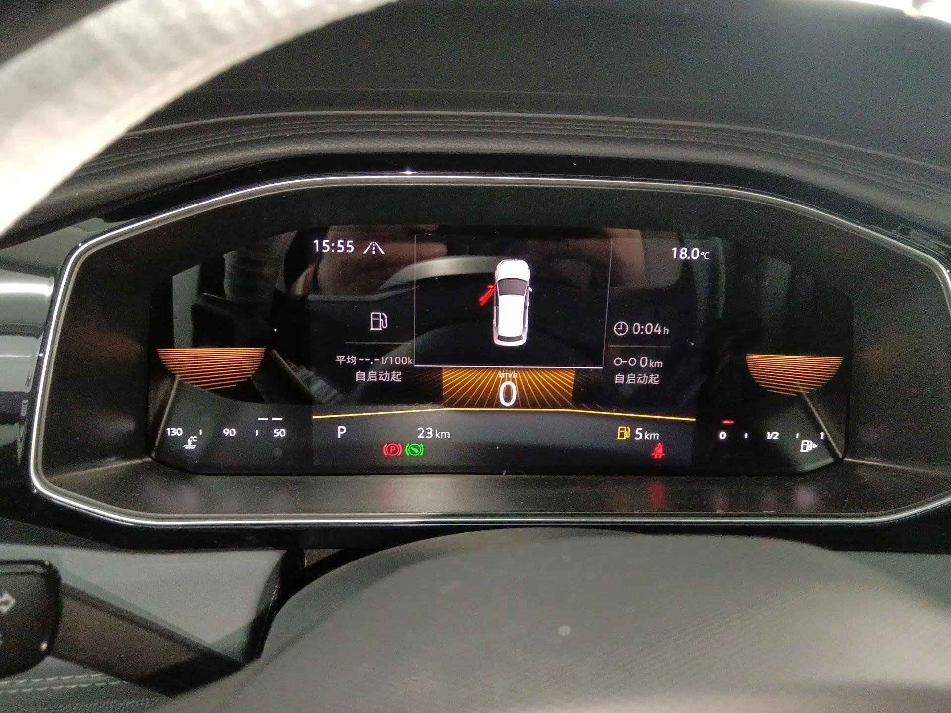 Volkswagen Sagitar 2025 Facelift 200TSI DSG Flyover Edition — миниатюра 15