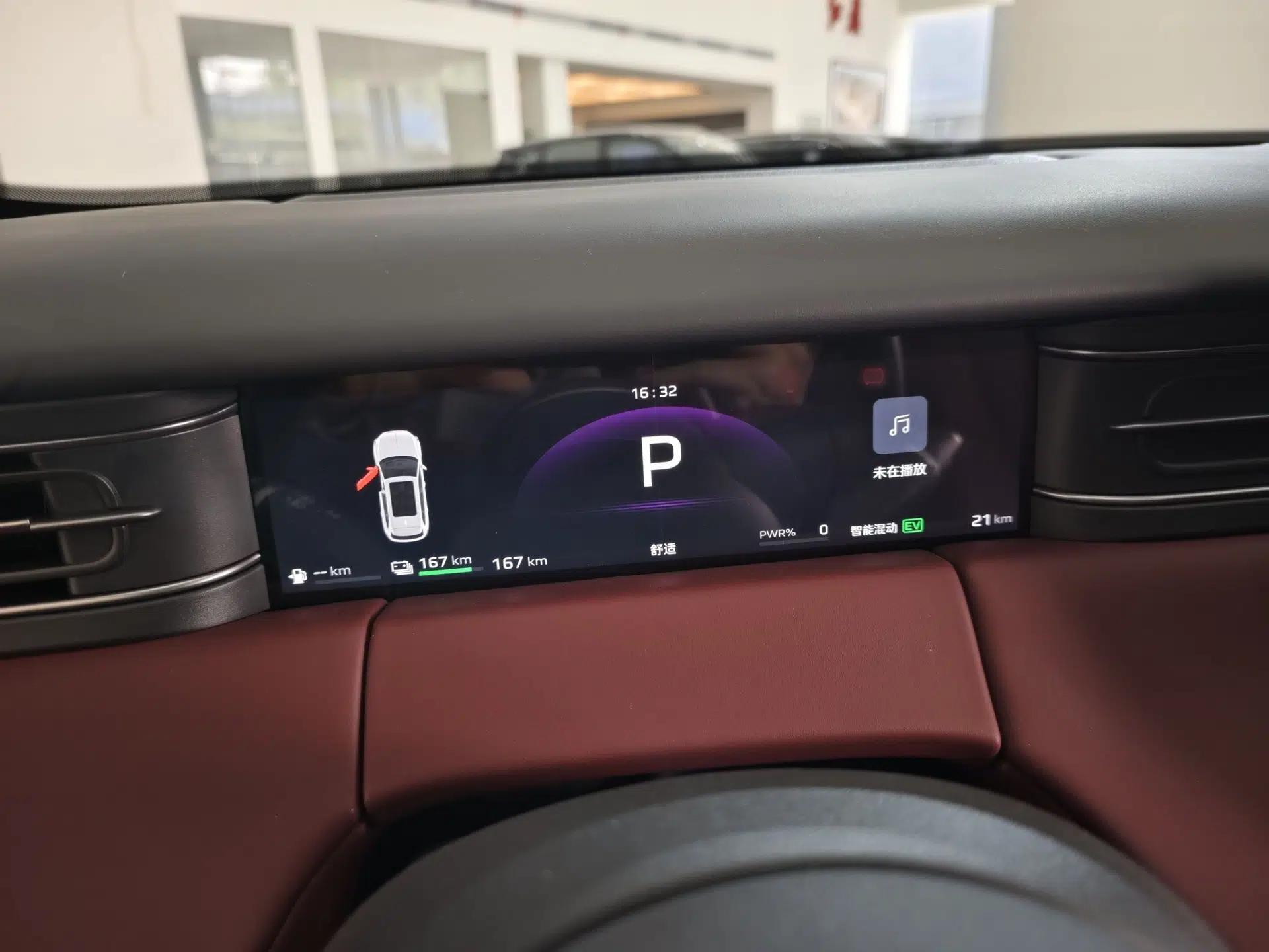 Hongqi HS6 PHEV 2026 240 Smart Hybrid Version — миниатюра 23