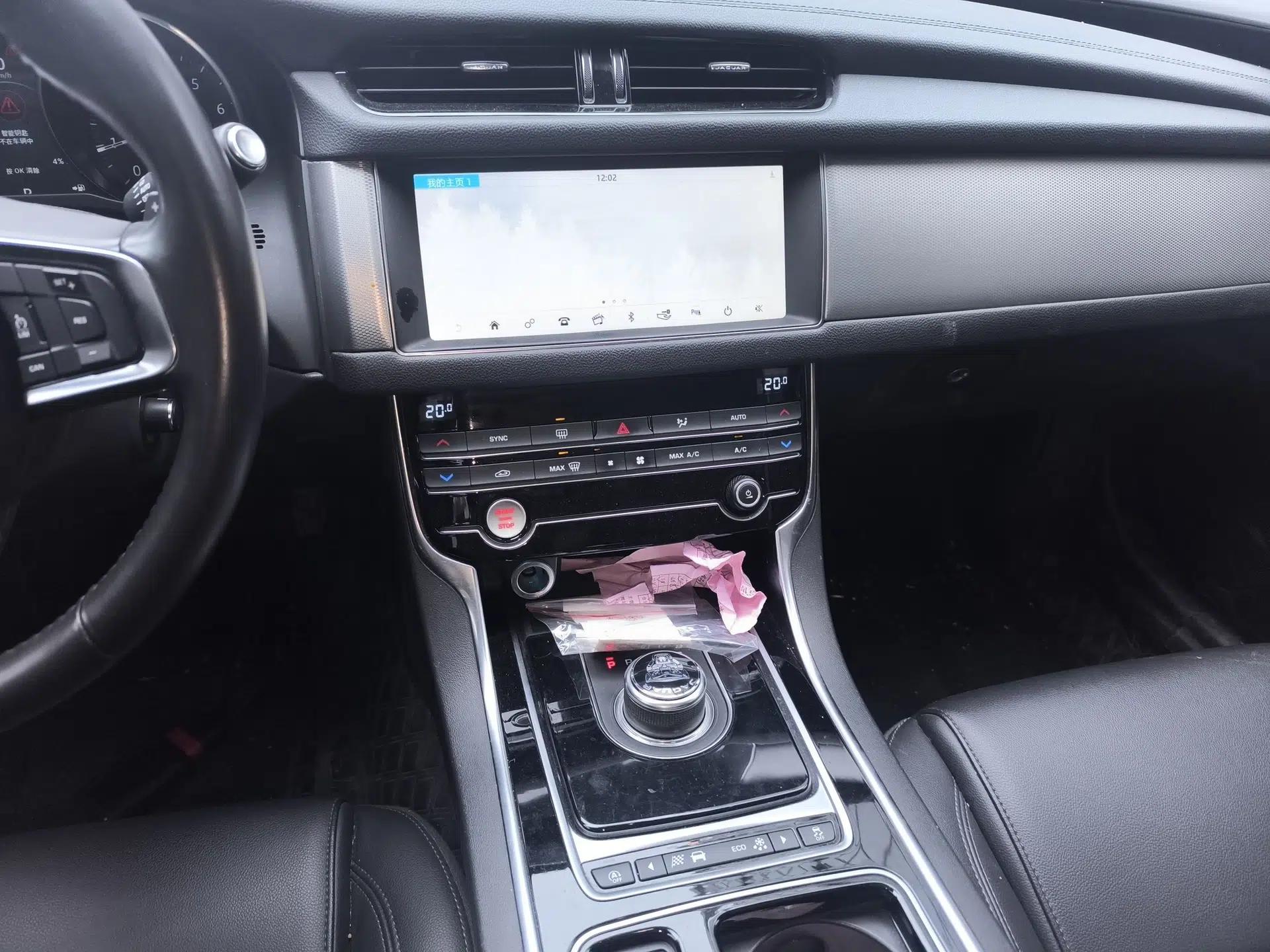 Jaguar XFL 2020 XFL 2.0T P200 Two-Wheel-Drive Windflower Edition — миниатюра 16