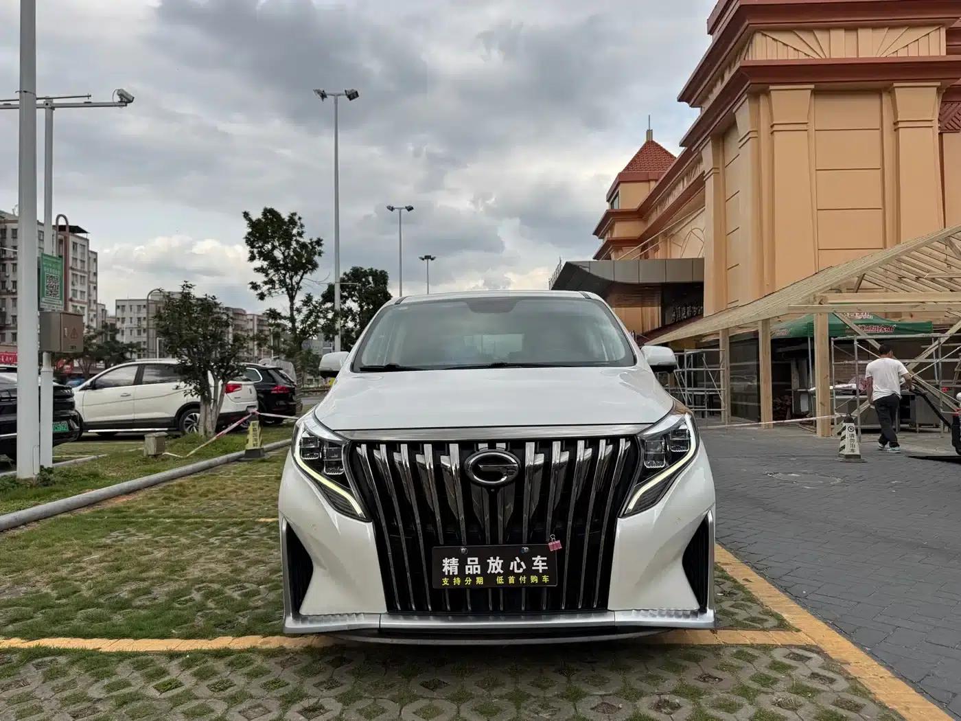 Trumpchi M8 2023 Master Series 390T Supreme Edition — миниатюра 2