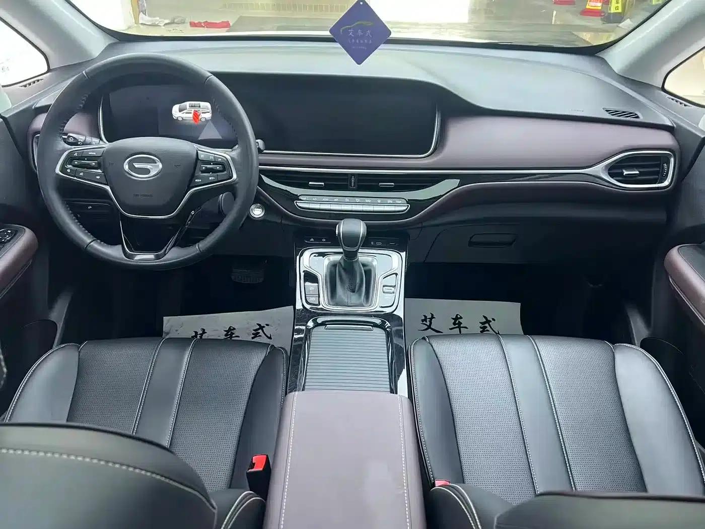 Trumpchi M6 2023 PRO 270T DCT Luxury Edition — миниатюра 4