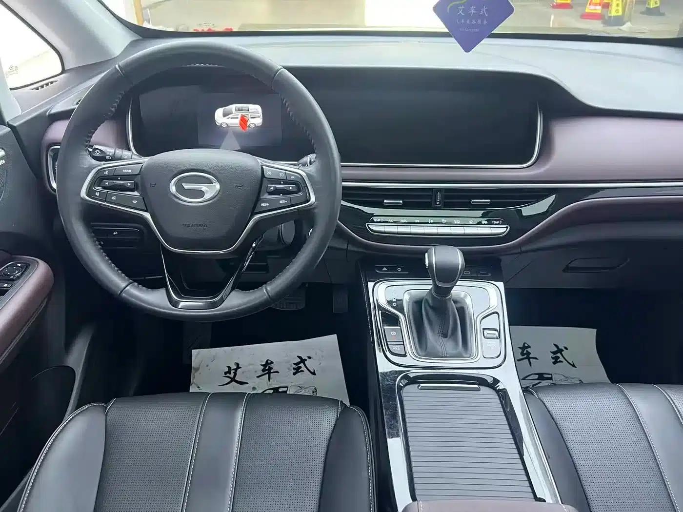 Trumpchi M6 2023 PRO 270T DCT Luxury Edition — миниатюра 7