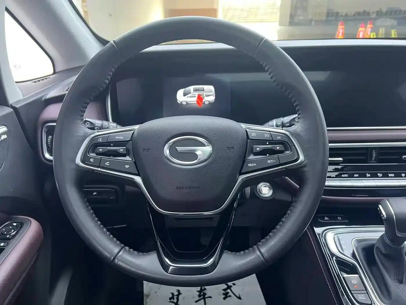Trumpchi M6 2023 PRO 270T DCT Luxury Edition — миниатюра 8