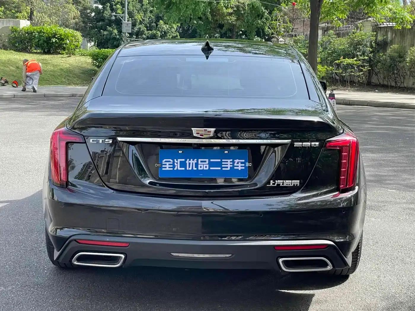 2023 Cadillac CT5 28T Luxury (Standard Edition) — миниатюра 4