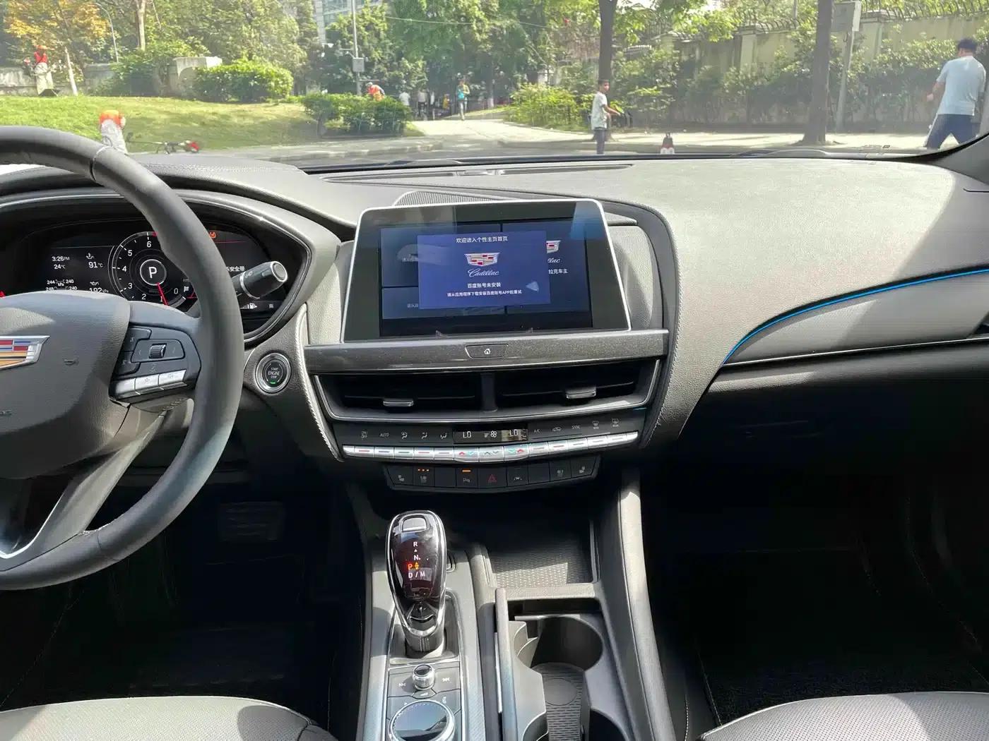 2023 Cadillac CT5 28T Luxury (Standard Edition) — миниатюра 7
